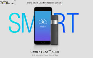 MiPOW Power Tube 3000 Banner