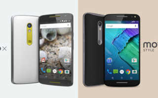 Moto X Play und Moto X Style Banner