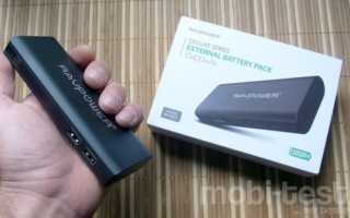 RAVPower 10400mAh Banner (2)