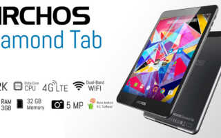 ARCHOS Diamond Tab Banner