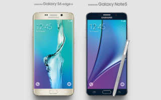 Samsung Galaxy Note 5 Galaxy S6 Edge+ Banner