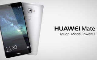 Huawei Mate S Banner