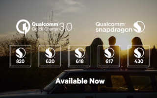 Qualcomm Quick Charge 3.0 Banner