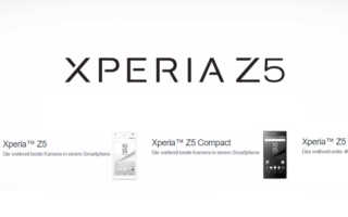 Sony Xperia Z5 Banner