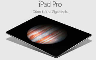 iPad Pro Banner