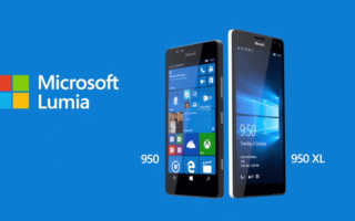 Microsoft Lumia 950 und 950 XL Banner