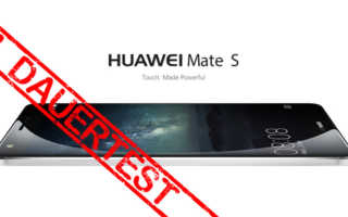 Huawei Mate S Test Banner