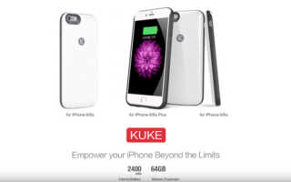 KUKE iPhone Akku Case Banner