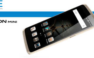 ZTE Axon Mini Premium Edition Banner