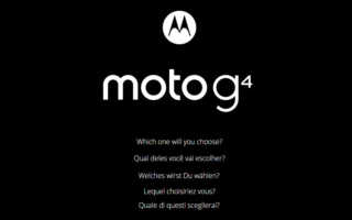 Moto G4 Plus Banner