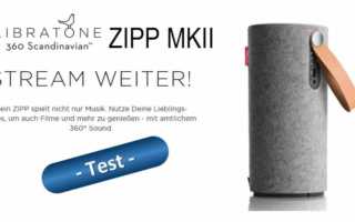 Libratone Zipp Classic MKII Test Banner