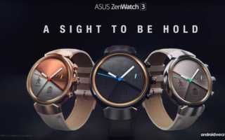 ASUS ZenWatch 3 Banner