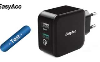 EasyACC 30W Quick Charge 3.0 Ladegerät Banner