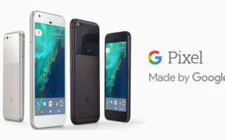 google-pixel-banner