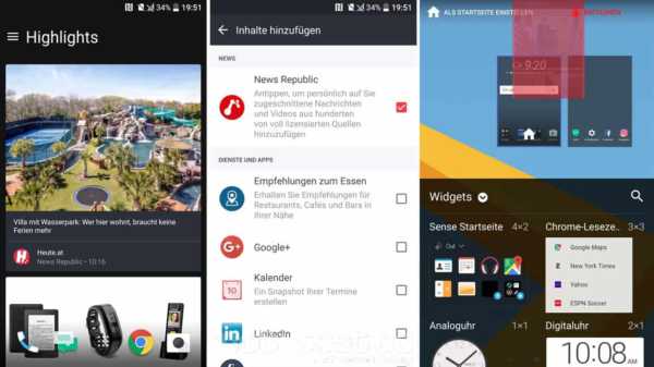 htc-10-tipps-und-tricks-5