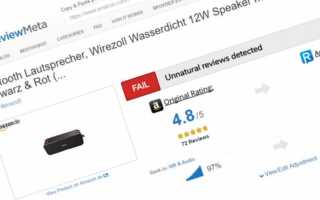 ReviewMeta Amazon Rezensionen Banner