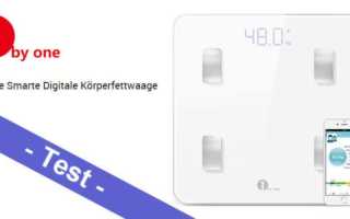 1byone Smarte Digitale Körperfettwaage Test Banner