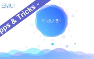 Huawei Honor EMUI 5.1 Tipps Tricks Banner