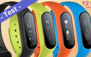 Y2 Plus Smart Bluetooth Wristband Test Banner