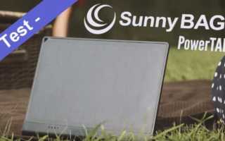 SunnyBag PowerTab Test Solar Ladegerät Banner