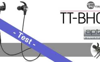 TaoTronics TT-BH07 Bluetooth Headset Test Banner