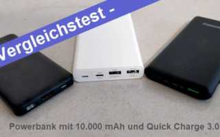 Powerbank quick charge 3.0 Vergleich Test Banner