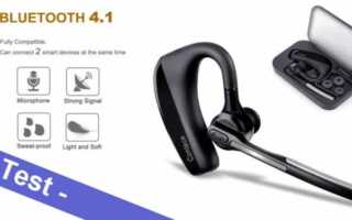 Bluetooth Business In-Ear Headset Test Banner