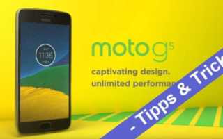 Moto G5 G5s Plus Tipps und Tricks Banner