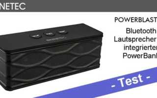 Ninetec Powerblaster 2in1 Bluetooth Lautsprecher Test Banner