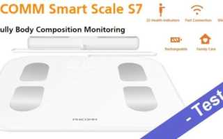 Phicomm Smart Scale S7 Smarte Waage Test Banner