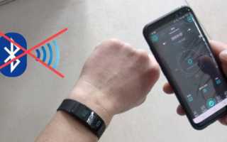 Fitnesstracker Bluetooth Verbindung Probleme Lösung Banner