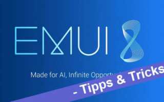 Huawei Honor EMUI 8.0 Tipps Tricks Test Banner