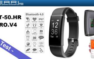 Pearl FBT-50.HR PRO.V4 Fitnesstracker Test Banner