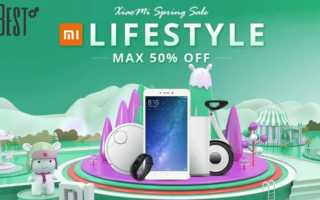 Gearbest Xiaomi Amazfit Sale Rabatt Banner