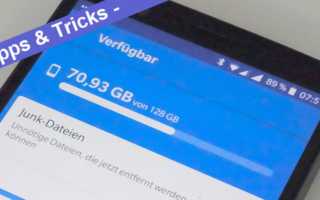 Android schneller machen Tipps Tricks Banner