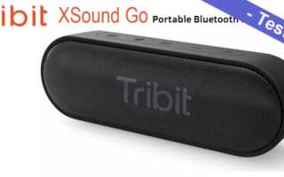 Tribit XSound Go Portable Bluetooth Speaker Test Banner