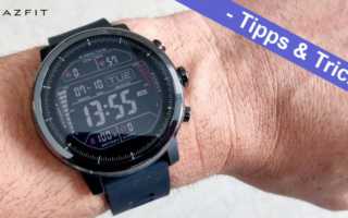 Amazfit Stratos APK Watchface installieren Anleitung Banner