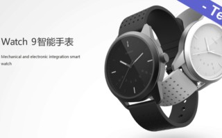 Lenovo Watch 9 Smartwatch Test Banner