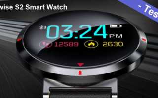 Alfawise S2 Smart Watch Test Deutsch Banner