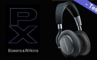 Bowers & Wilkins PX Test Banner