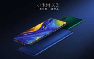 Xiaomi Mi Mix 3 Test Banner