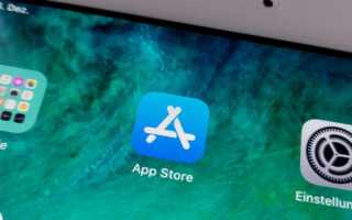 Apple App Store Betrug Abzocke Warnungs Banner