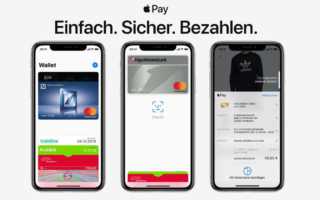 Apple Pay Zahlen Einrichten Anleitung Banken Tipps Banner