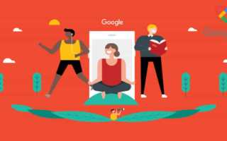 Google Fit App Challenge Tipps Verbindung Tricks Test Banner