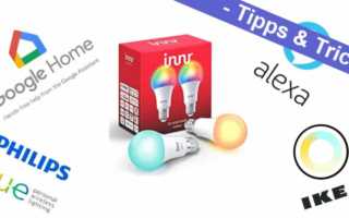 Innr Smart Light Philips Hue Alternative Test IKEA Tradfri Banner