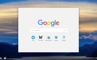 cloudready-chrome-os-100646133-large.idge