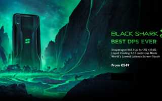 Xiaomi Black Shark 2 Test Deutschland Preis Amazon Banner