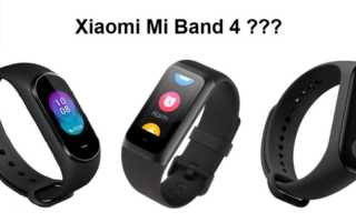 Xiaomi Mi Band 4 Test Deutsch Release Daten Gearbest Kaufen Banner