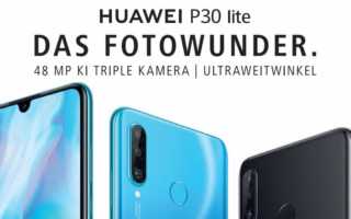 Huawei P30 Lite Test Preis Amazon Daten Banner