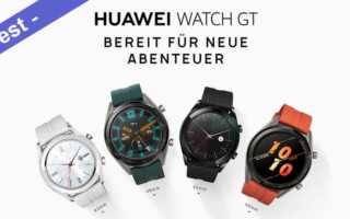 Huawei Watch GT Active Smartwatch Test Vergleich Preis Kaufen Amazon Banner